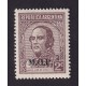 ARGENTINA SERVICIO OFICIAL GJ 560 ESTAMPILLA NUEVA MINT U$  0,90